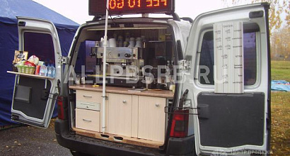 Продажа: Готовый бизнес  мобильная кофейня