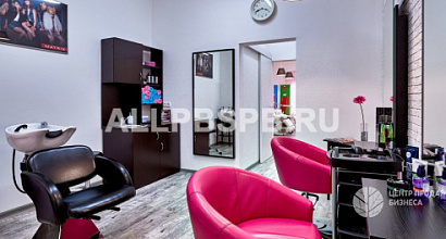 Салон красоты в Одинцово