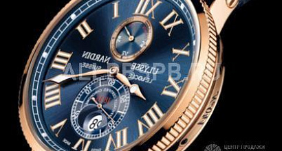 Продажа:  интернет магазин часов 