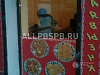 Аренда:  Сдам или продам 
