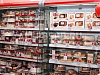 Готовый бизнес  продуктовый магазин &quot;царь-продукт&quot;