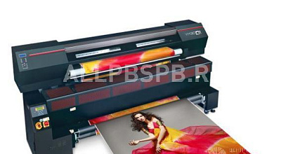 Продажа:  Продажа бизнеса в области фотопечати