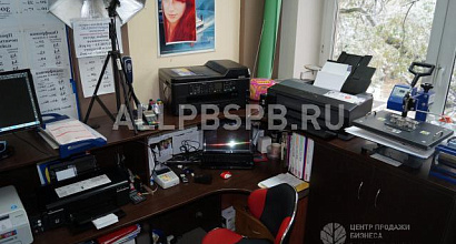 Продается  фотоателье