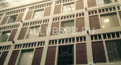 Аренда:  Офисное помещение, 35 м 