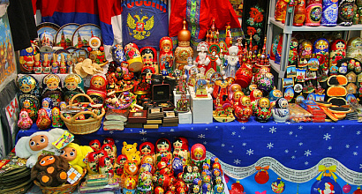 Сувенирный магазин при гостинице