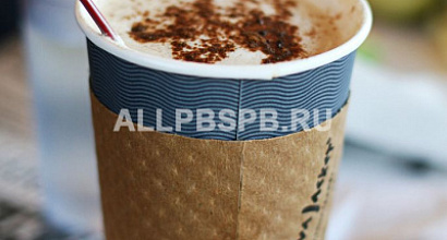 Кофе-точка рядом со станцией метро Технологический институт