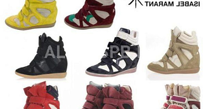 Продается  интернет магазин обуви isabel marant и другие 