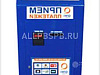 Продается  платежные терминалы на местах 