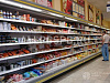Аренда:  Продуктовый магазин с арендой от дигм