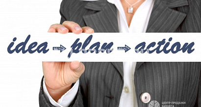 Раскрученное digital-агентство