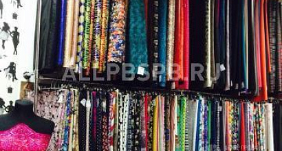 Продажа:  студия - ателье, магазин ткани и фурнитуры