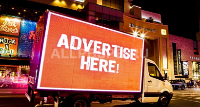 Рекламный светодиодный экран на газели