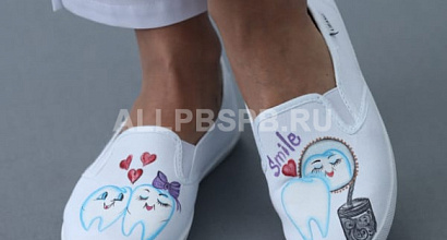 Интернет-магазин одежды и обуви для медицинских работников