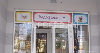 Аренда:  Аренда помещения 70 м, без комиссии 