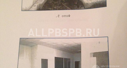 Продажа помещения свободного назначения