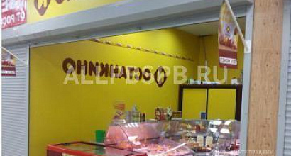 Продажа: Готовый бизнес  колбасный магазин м. площадь ильича 