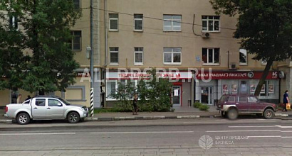 Аренда:  Торговое помещение, 123 м