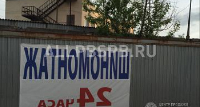 Продается  шиномонтаж