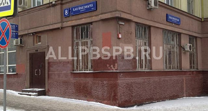 Продажа:  офисное помещение, 39 м