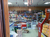 Продажа: Готовый бизнес продуктовый магазин