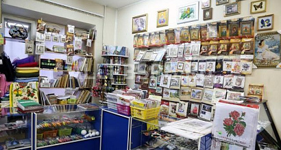 Продается Магазин товаров для шитья и рукоделия с ателье.
