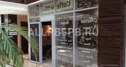 Продажа:  Кафе в бизнес-центре от собственника