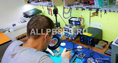 Популярный сервисный центр по ремонту мобильной техники