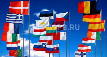 Готовый бизнес  продаётся школа иностранных языков с помещением