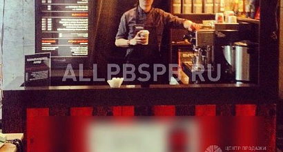 Готовый бизнес  кофе с собой - продается новая кофейня