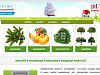 Продажа:  Продам оптовый бизнес
