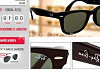 Продажа:  Интернет-бизнес. Магазин брэндовых очков Ray-Ban 