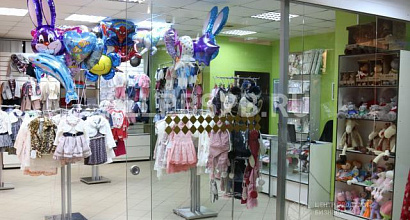 Продается  отдам даром &quot;детская одежда&quot;