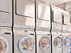 Продажа:  химчистка с уникальным оборудованием