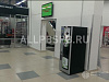 Продажа: Готовый бизнес  торговые автоматы (вендинг) 