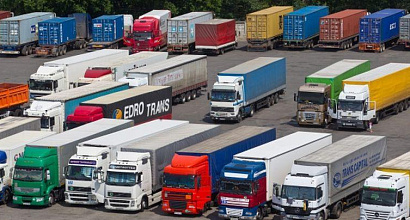 Продается ППА от КИО на земельный участок под размещение грузовой автостоянки