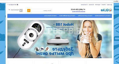 Продажа:  Готовый бизнес интернет-магазин робототехники 