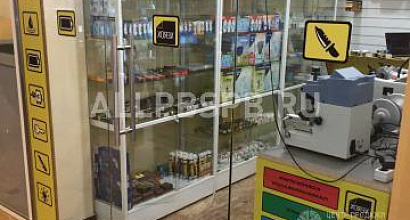 Продажа: Готовый бизнес изготовления ключей фото