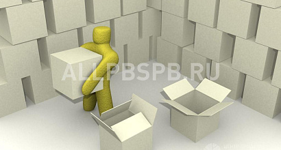 Аренда: Склад 1500 кв. м. - м. Парнас