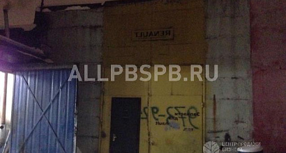 Продается  автосервис