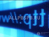 Продажа:  Продажа готового бизнеса Веб студия со штатом 