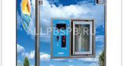 Продается  сеть автоматов по продаже молока