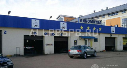 Продажа:  действующая автомойка 8 постов