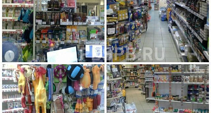 Аренда:  Зоомагазин низкая аренда Доход 100 000 тысяч