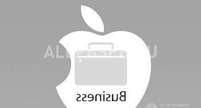 Готовый бизнес  продам интернет - магазин техники apple 