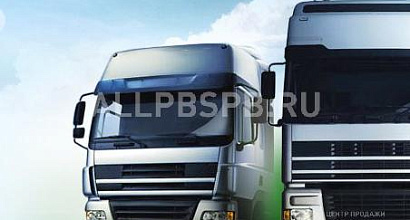 Продажа:  транспортная компания, м. белорусская