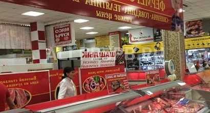 Продажа:  мясная лавка в тц