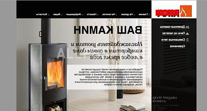 Продажа: Готовый бизнес  ооо с эксклюзивным договором дилерства 