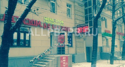 Аренда:  Помещение свободного назначения, 57 м