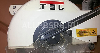 Продажа:  мини производство 