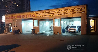 Продажа:  Продажа автомойки и шиномонтажа
